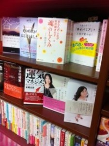 幸せバリア減ってる〜!!